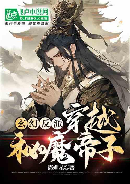 超火影忍者