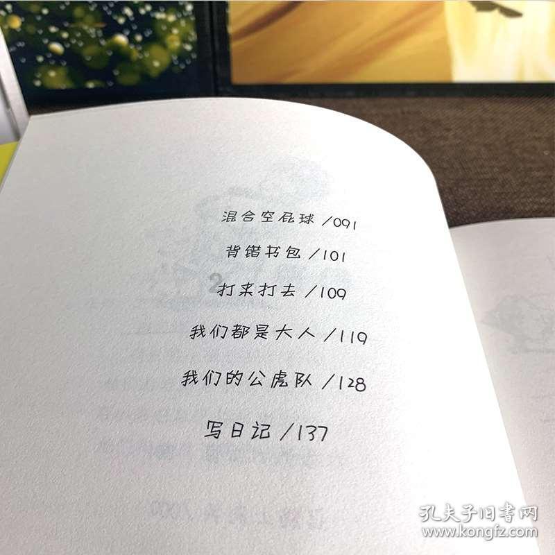 古希腊的青铜公牛刑具,能将犯人烤熟,还能把惨叫变成动物的咆哮