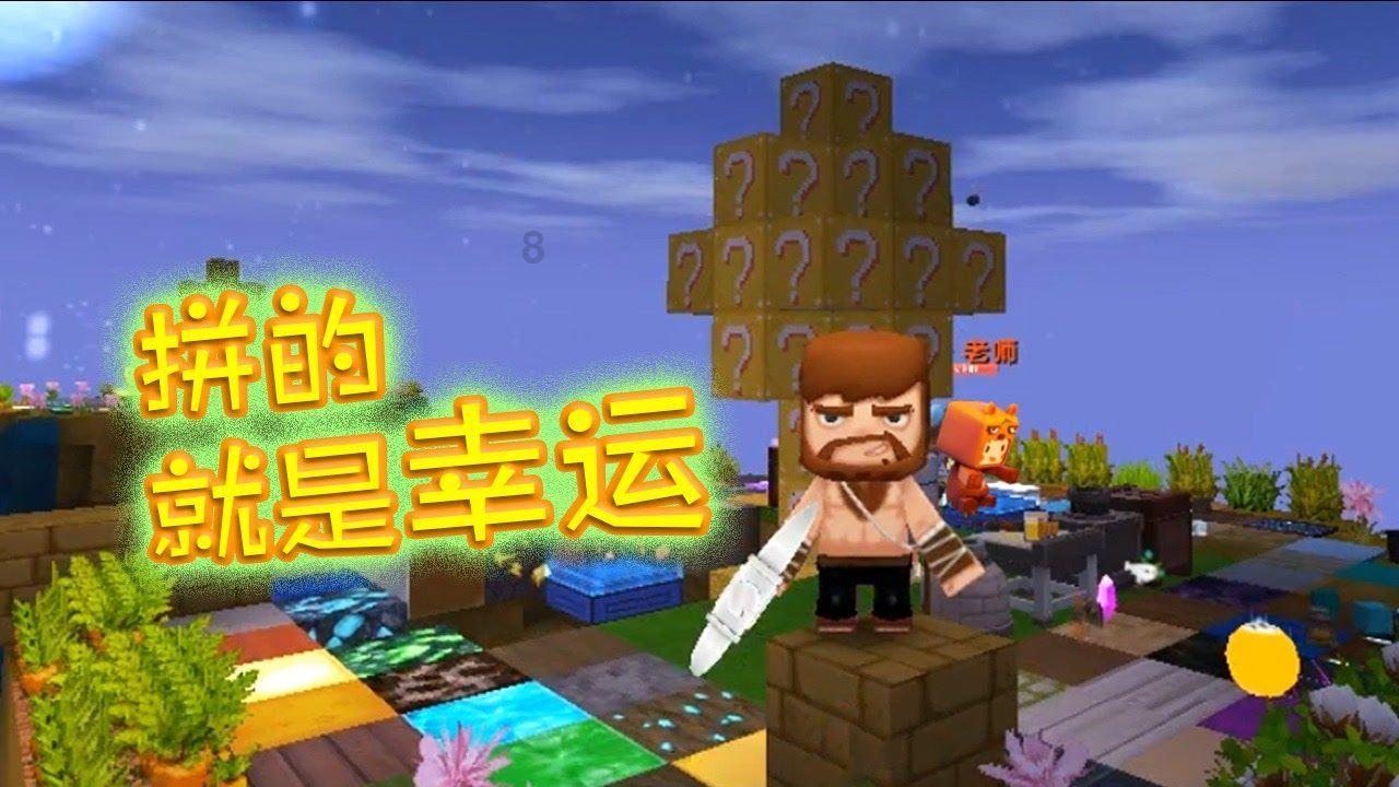 死亡空间3