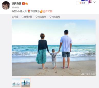 上学迟到