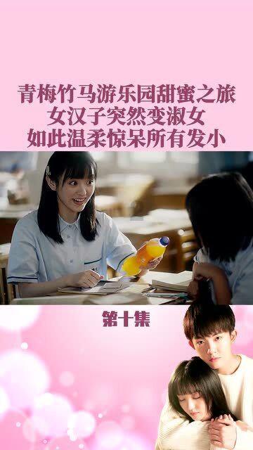 像素小战士酷跑