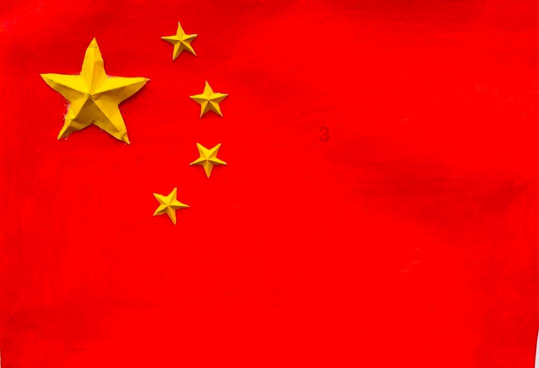 辐射4
