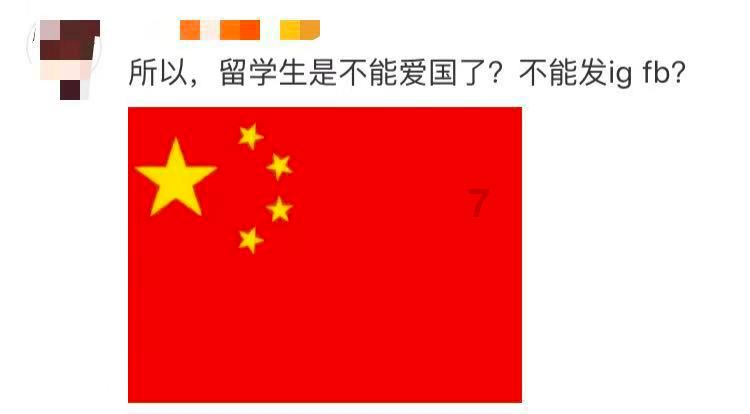 逃离废弃的卡车场