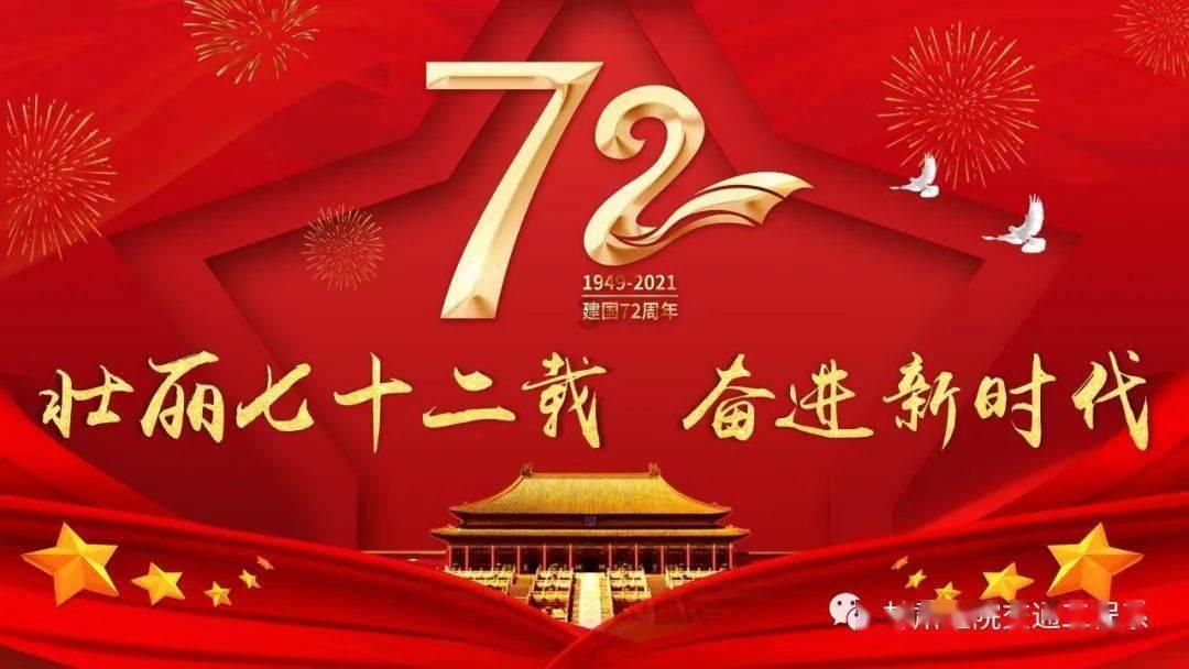 超黄金街霸3