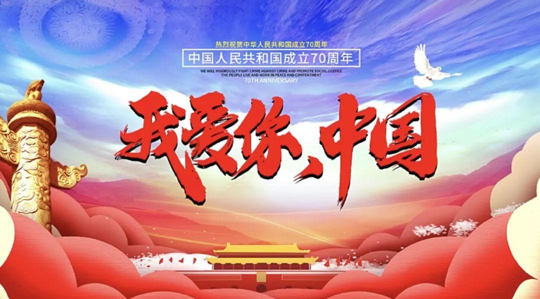 马龙真实身高-专业的知识问答网页
