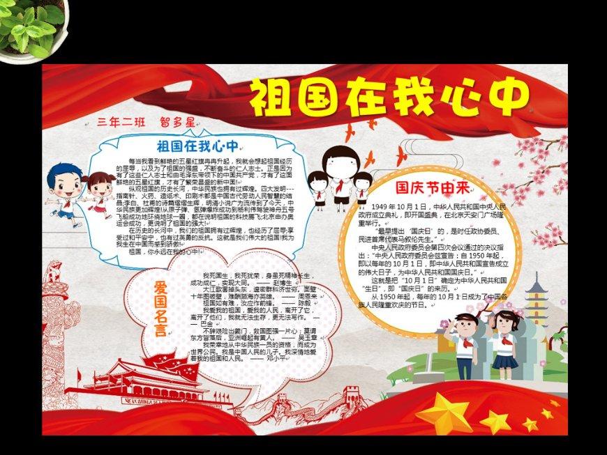 观复猫各有潜能、身怀绝技，戏精王情圣，雄霸一方戴南瓜等，你家的猫有什么潜能呢？游戏画面