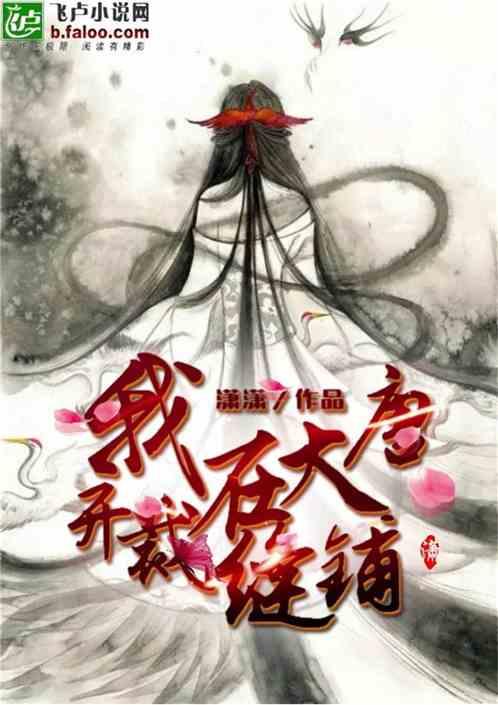 辽宁大连：13只导盲犬宝宝寻找寄养家庭