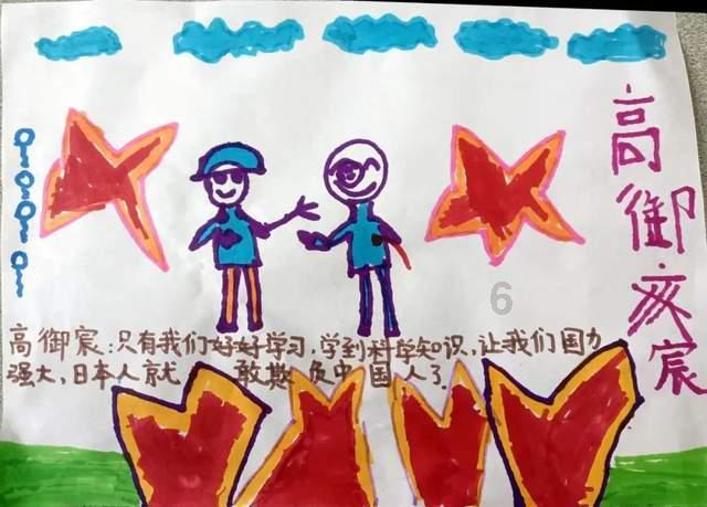在公司工作很清闲，对自己好不好？游戏画面