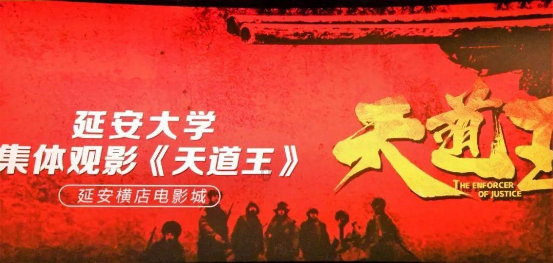 天下长河：陈潢草席裹尸，于振甲啃着人血馒头成就不朽之功