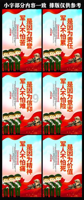 蓝狐视频