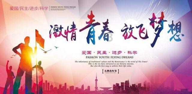 卡哇伊拳击手