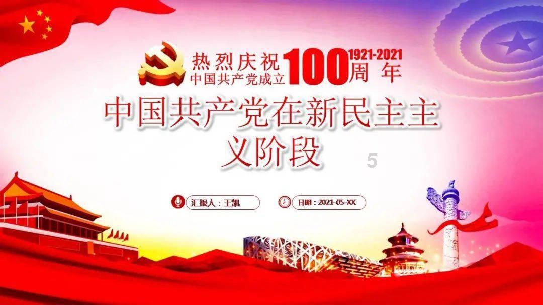 敦化分局丨紧密关注辖区交通节点 用心护航冰雪旅游