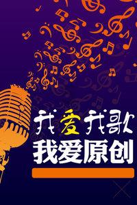 分手很久的女生，如何才能找到一份真正的爱情？