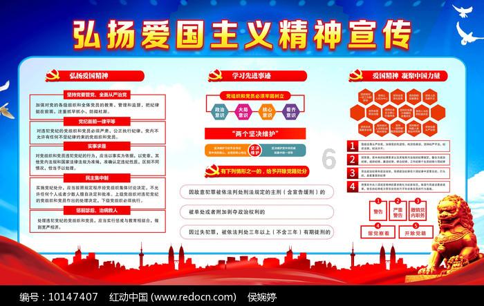 成都附二口腔扁平苔藓医院科普：口腔扁平苔藓属于哪种疾病？如何预防才有效？