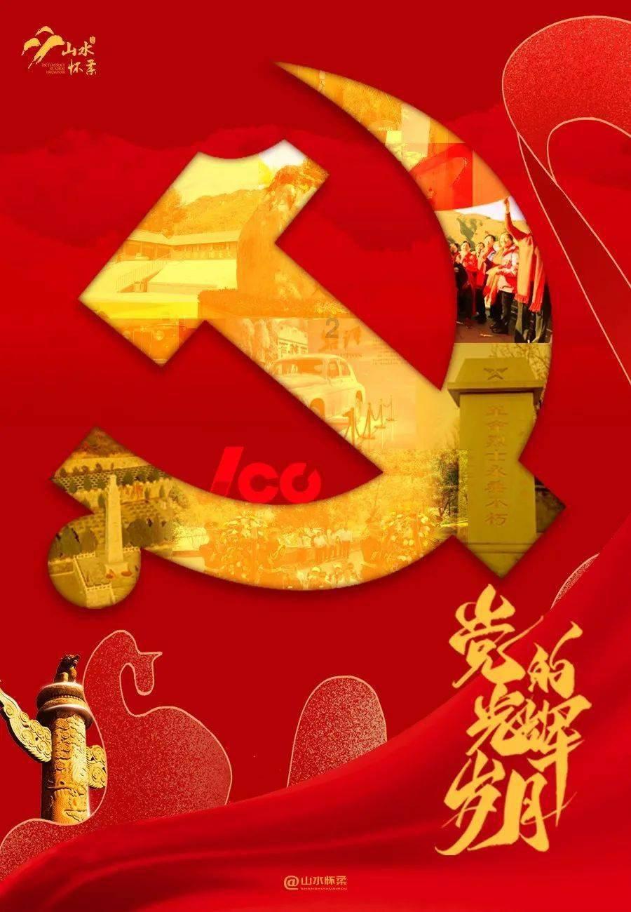 孕妇喜欢散步,会导致早产吗?-知识星球平台,专注知识分享与学习社区