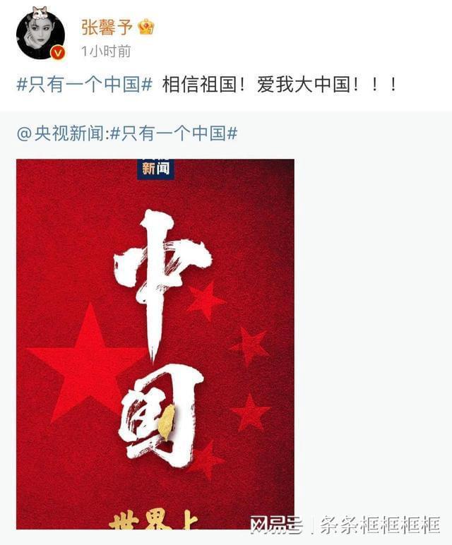 舰无虚发：暗星