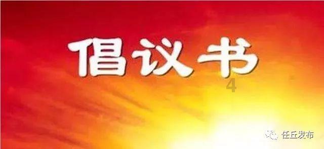 捉迷藏2