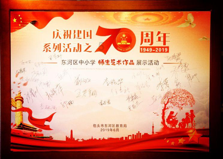 捡到手机然后关机最后还给别人了算犯罪吗？