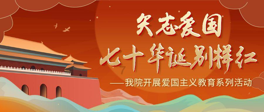杀出重围3
