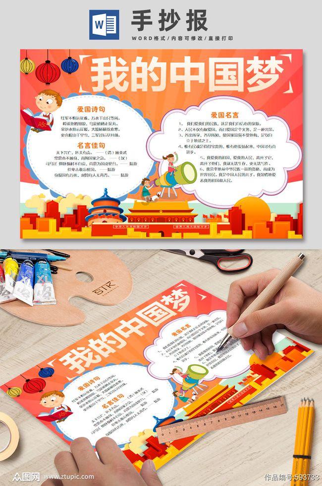 这些军师不正常:唐朝最不渣男房玄龄,吃醋的由来竟跟他有关?