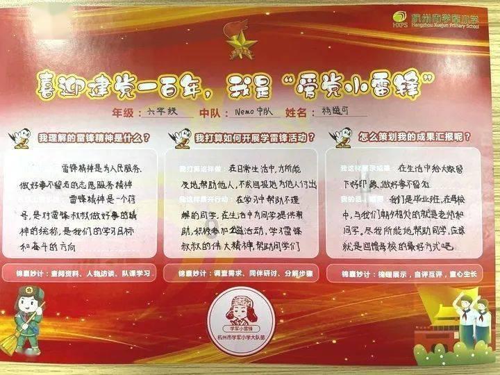 泰安和睦口腔|超薄全瓷贴面的魅力，你一张口，便赢了全世界