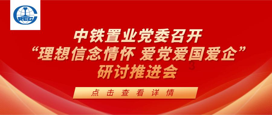 坦克出行