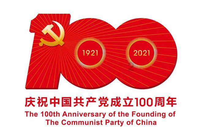 冠军射击手