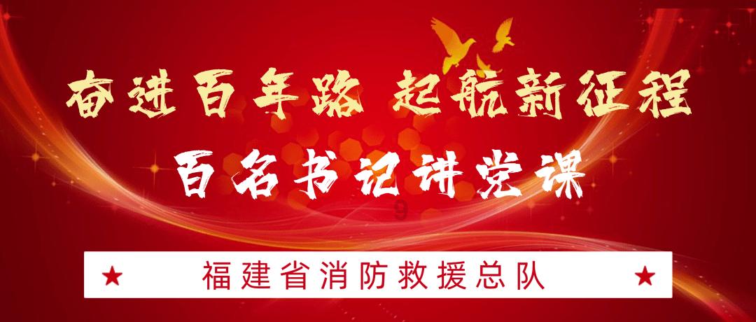 紫微斗数案例19健康：财旺身弱，命福疾或奴疾田不好，慎之又慎