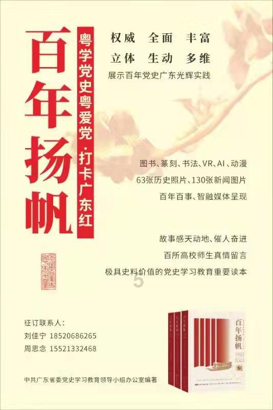 乾隆通宝的价格游戏画面