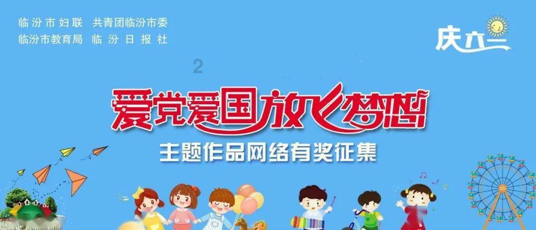 以色列被上“紧箍咒”！国际法院出手，这给美国出了一道难题