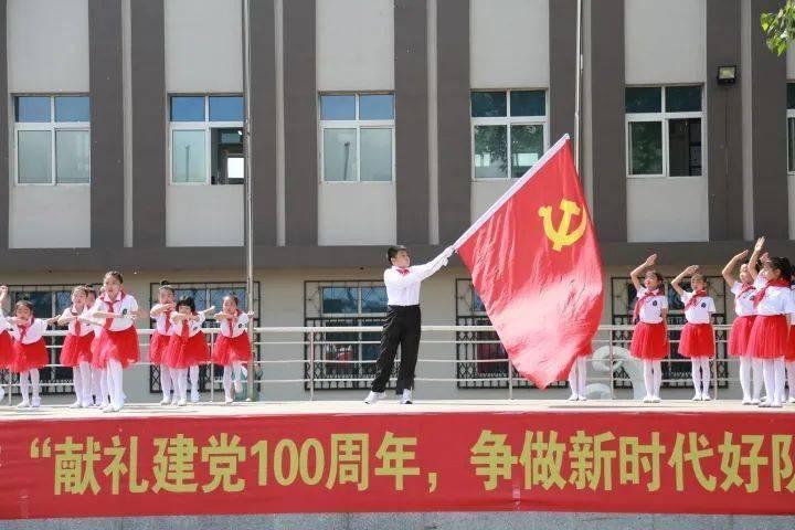 公主和美人鱼