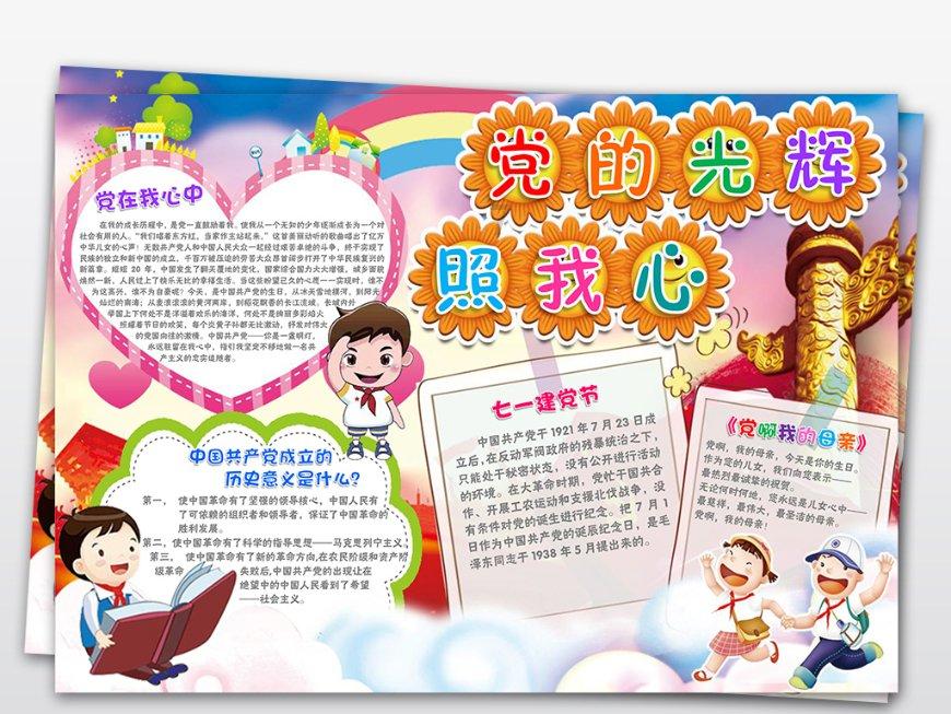90 后00 后的爱存钱与父辈们有什么不一样？游戏画面