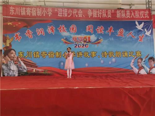 多点发力！绍兴这项要紧工作，安排了