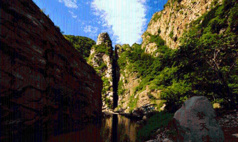 绘真·妙笔千山