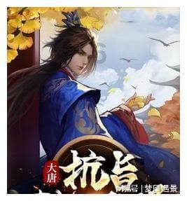 《长歌行》中，小五惨死的原因是啥?游戏画面