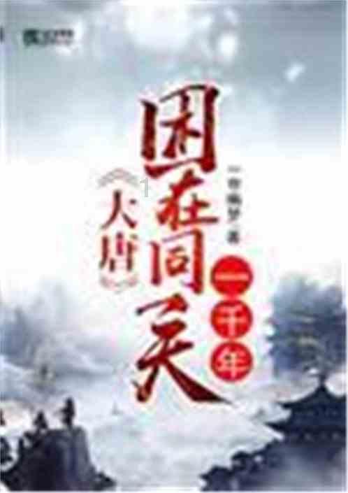 6个人4种军装!退役后住一个宿舍会怎样?