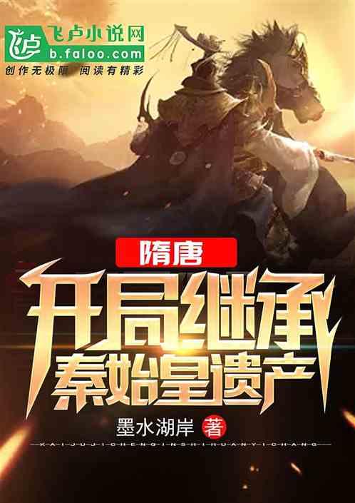 做错一个选择,老母亲十分后悔...